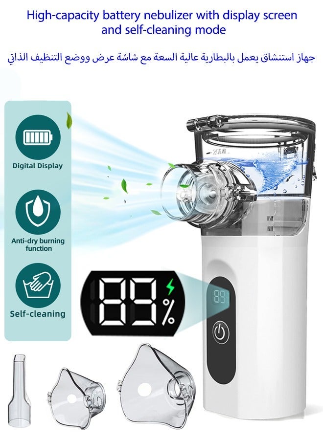 كيلو كيلو فولت جهاز استنشاق بالموجات فوق الصوتية، جهاز استنشاق بالبخار محمول، يتميز جهاز الاستنشاق الإلكتروني بشاشة رقمية ذكية بمستويين طاقة قابلين للتعديل ووظيفة التنظيف الذاتي، وهو محمول ومقاوم للماء وقابل لإعادة الشحن وهادئ، مما يجعله مناسبًا للاستخدام المنزلي والمكتبي والسفر. - Image 1